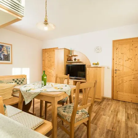 Bauernhof Hoenigshof 3*